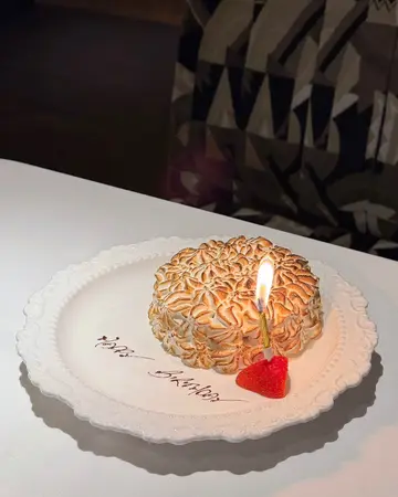 Baked Alaska