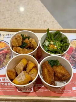 小食拼盘