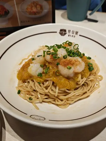 虾籽河虾仁蟹粉拌面