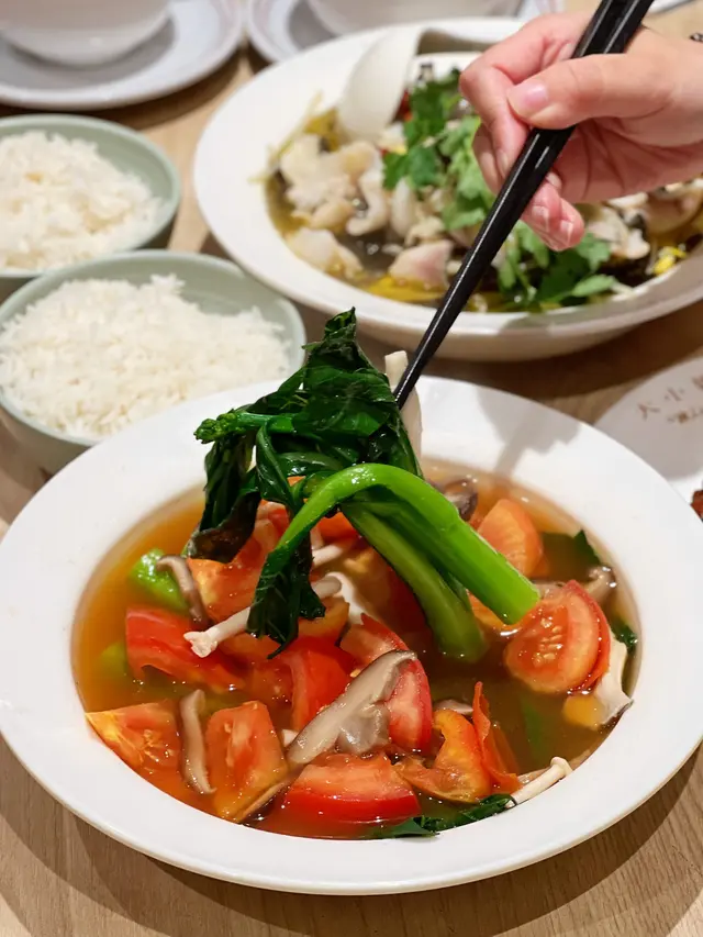 鮮茄野菌浸時蔬