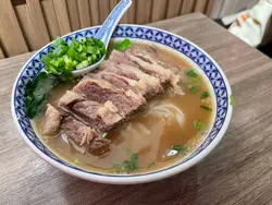 #foodie #foodinstagram #foodielife #ilovefood #foodblogger #foodblog #铜锣湾 #面家#CausewayBay #foodjournal #香港 #香港美食 #dinner #晚餐 #GuangDongCuisine #HongKongStyleCuisine #MinGaa