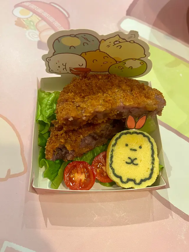 特製粟子紫薯餅