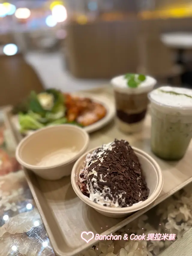 Banchan & Cook 提拉米蘇