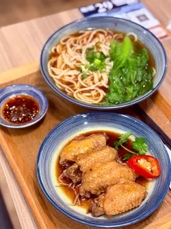 红烧卤水鸡翼面