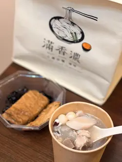 嚴選排骨四神湯