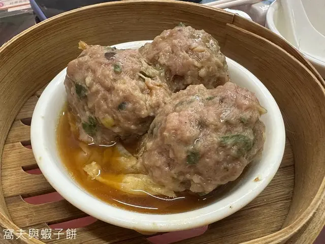 錦繡牛肉球