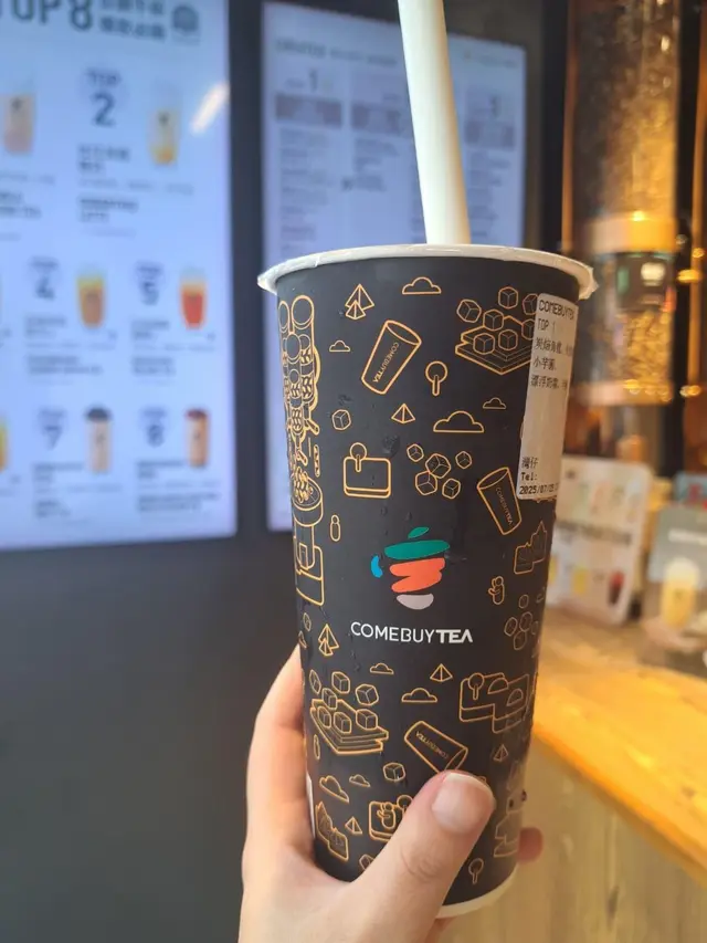 Evaporated Milk Roasted Oolong Tea