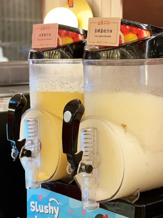 青檸荔枝及水蜜桃沙冰