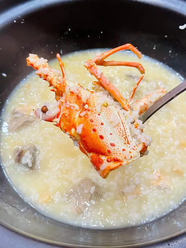 龍蝦粥