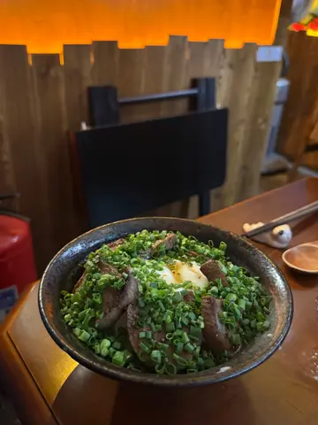 爆葱牛舌丼