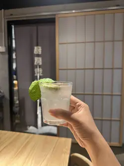 Yuzu Soda