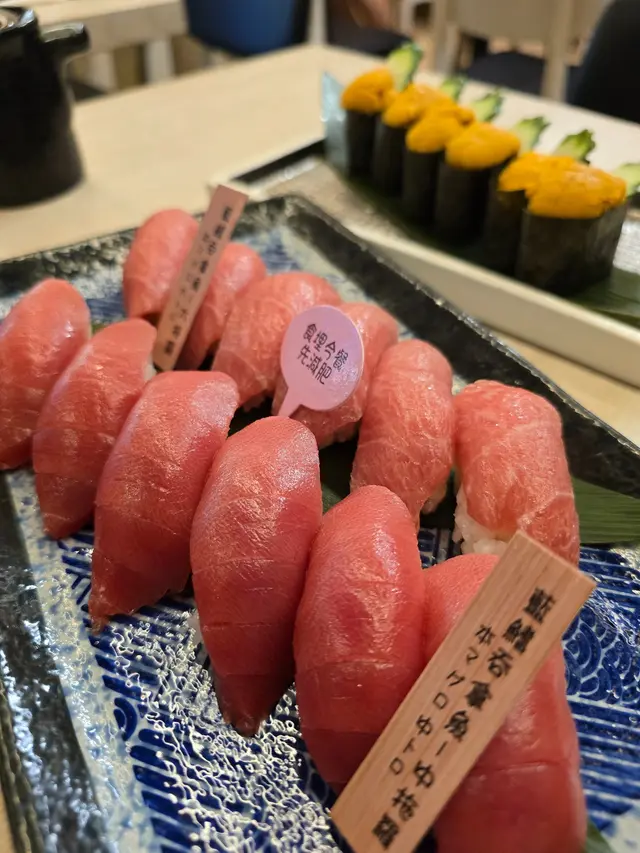 藍鰭吞拿魚中拖羅壽司