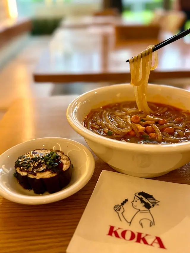 小野人重慶酸辣粉