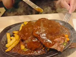 估下呢个系神户定系西冷？