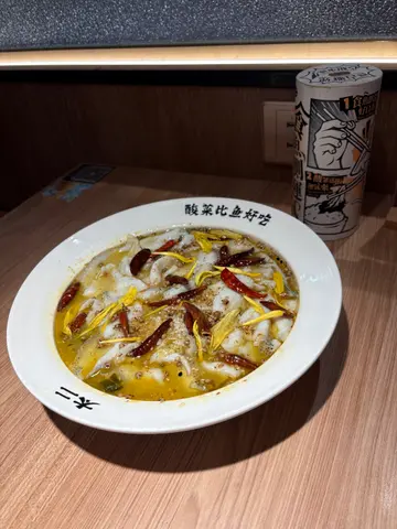 唔好食，唔会再encore，果然同佢广播讲嘅一样，个酸菜好食过鱼