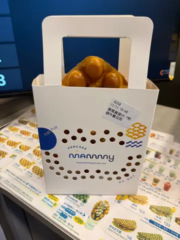 再次encore香蕉雞蛋仔👍