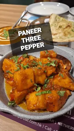 PANEER THREE PEPPERS