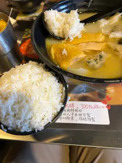 食神云吞鸡