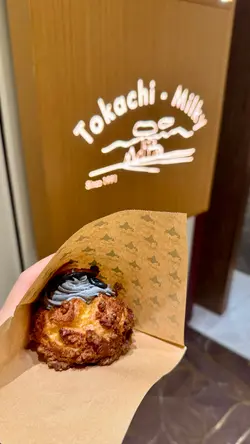 黑芝麻麻糬泡芙