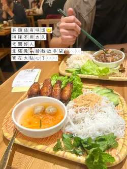 #香港美食