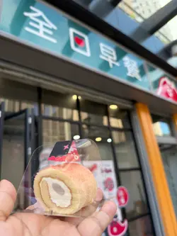 蜜桃吉士小卷蛋