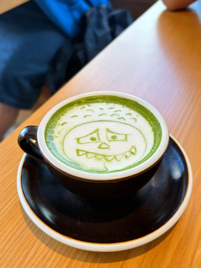 Green  tea  latte