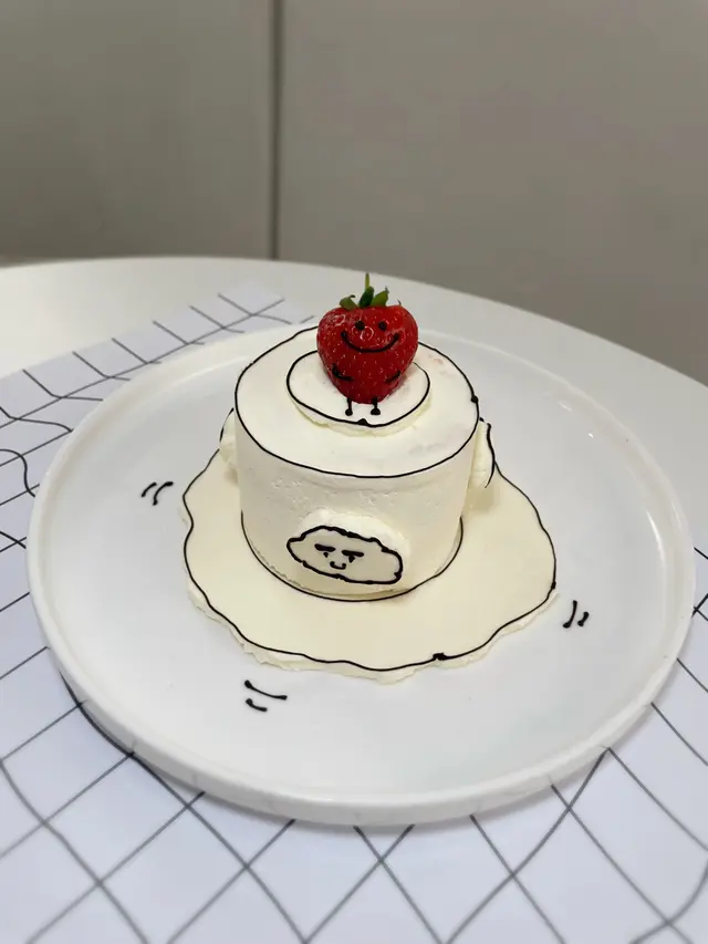 2D cake