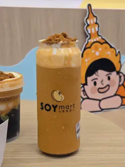 麻糬泰奶豆乳茶