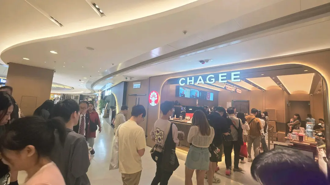 CHAGEE 霸王茶姬 (新都城中心二期)