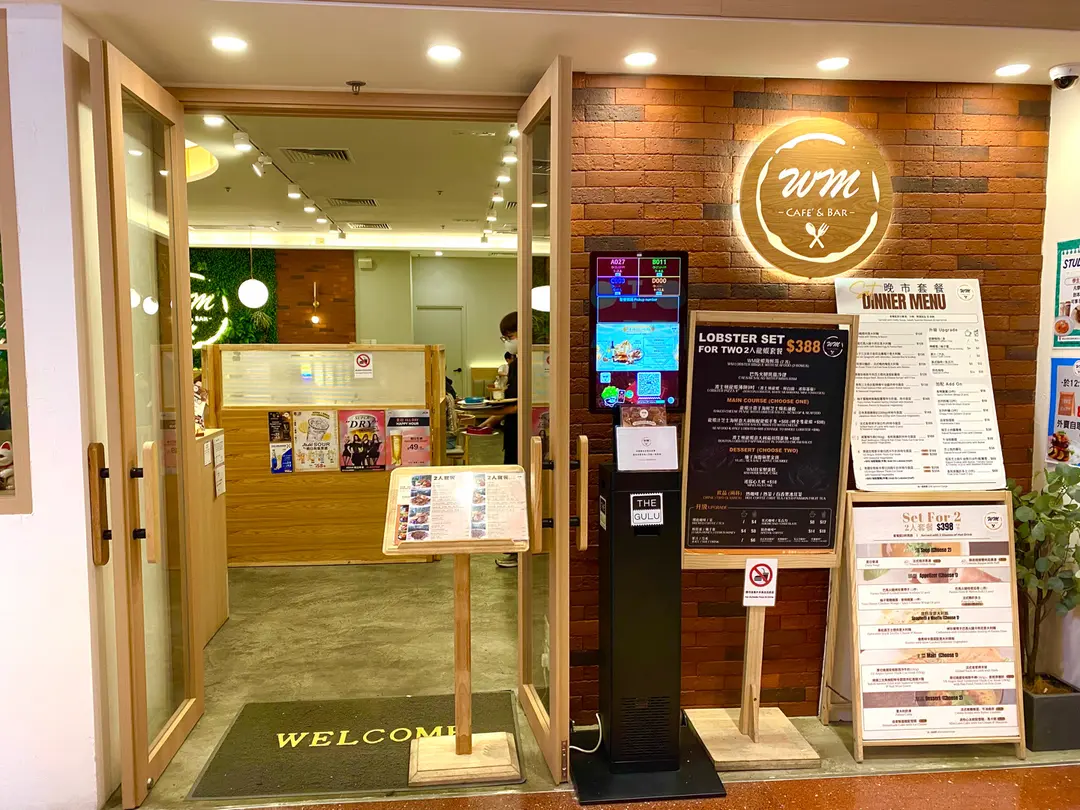 WM Café & Bar (荷里活廣場)