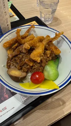 椒盐鱿鱼酥肉燥饭