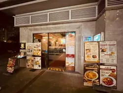 #foodie #foodinstagram #foodielife #ilovefood #foodblogger #foodblog #泰厨房子 #Khap&Ka#KowloonBay #九龙湾 #foodjournal #香港 #香港美食 #dinner #晚餐 #ThaiCuisine #泰国菜