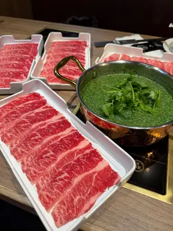 爆浆熔岩芫荽汤