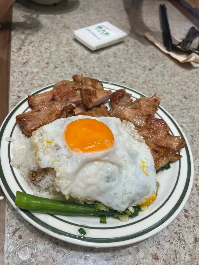 蔥油豬扒煎蛋飯