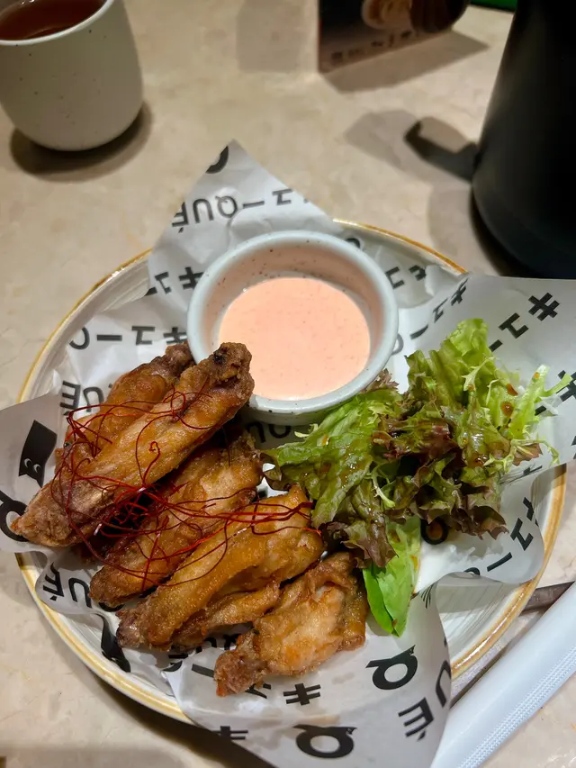 脆炸單骨雞翼配辛子明太子醬