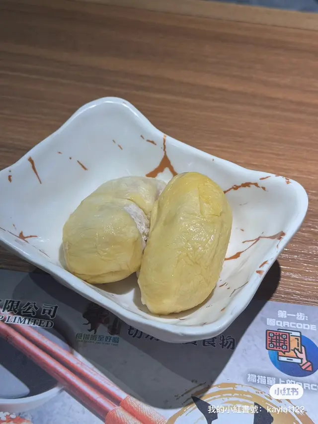 馬來西亞極品榴槤