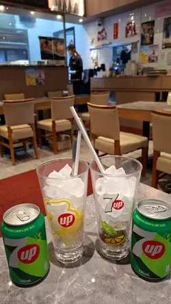 咸柠七/ 鲜柠七