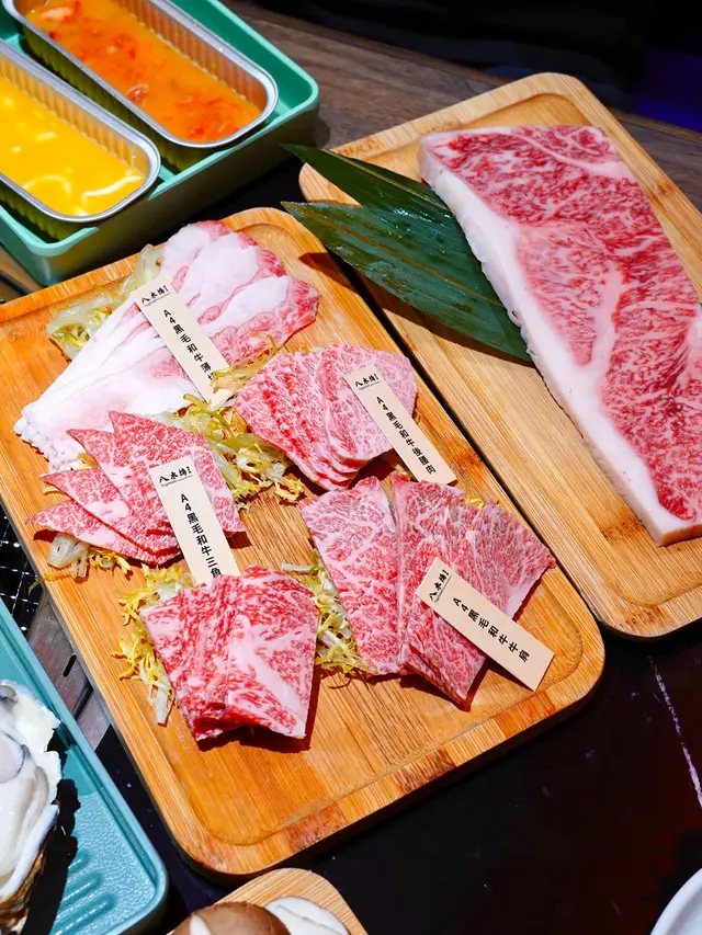 日本A4和牛燒肉盛頭盤