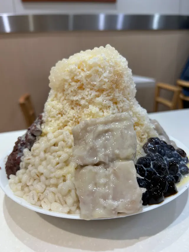 招牌綜合芋香剉冰