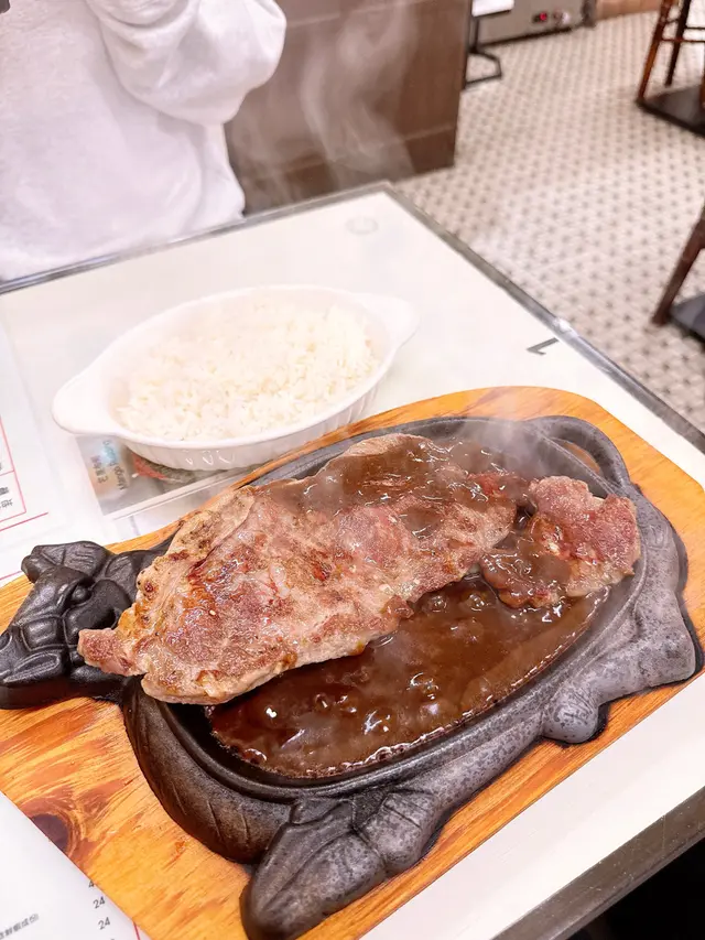 紐西蘭西冷牛扒鐵板