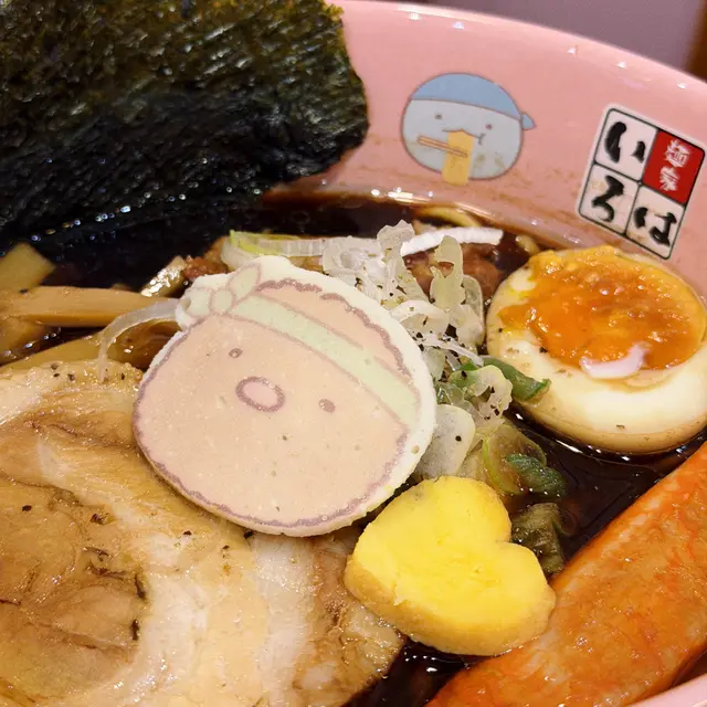 特製黑醬油拉麵