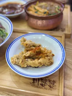炸小酥肉