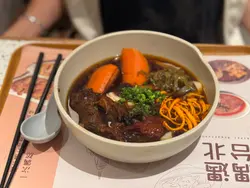 台式红烧半筋半肉面