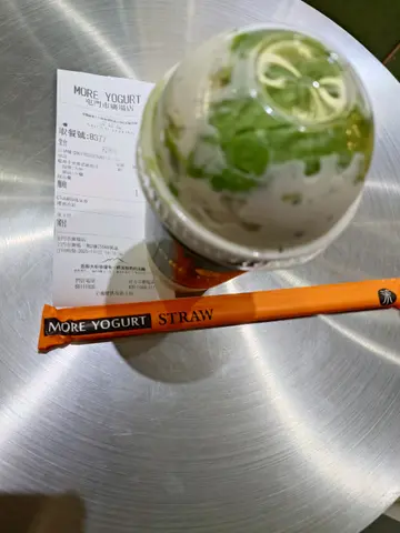 蓝莓牛油果乳酪奶昔👍🏻👍🏻👍🏻