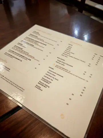 手撕豬漢堡 ＆辣肉腸醬配麵包