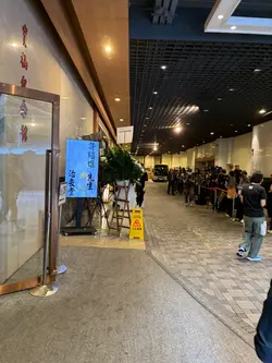 干炒牛河/雞批/星洲炒米