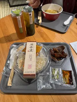 蒜香麻醬涼麵(微辣)