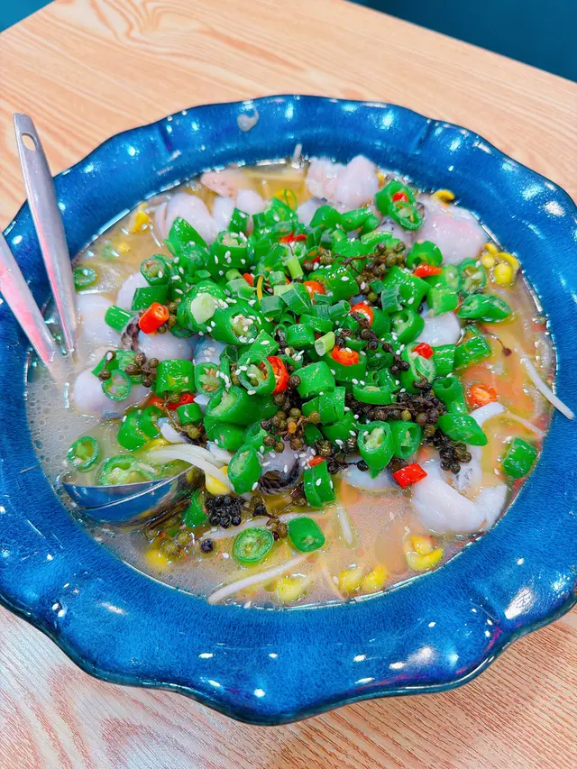 鮮椒魚(小辣)198