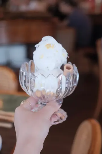 𝐂𝐨𝐜𝐨𝐧𝐮𝐭 𝐈𝐜𝐞 𝐜𝐫𝐞𝐚𝐦