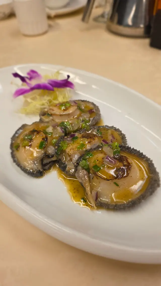 白胡椒爆炒南非鮑魚